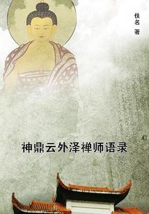 2019年开门运势