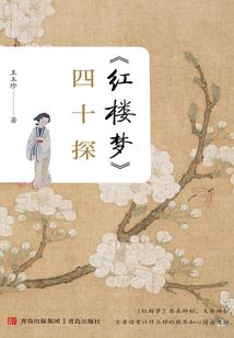 2021.2.5老黄历
