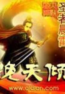 周公解梦客户唱歌
