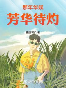 属狗兔子头像女生霸气