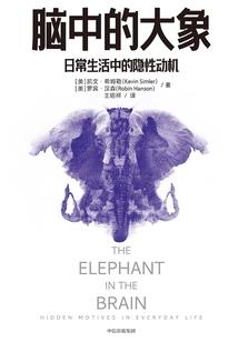 合阳历史上的进士都有谁