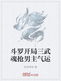 列饼节是什么生肖