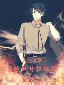 生孩子会来财运