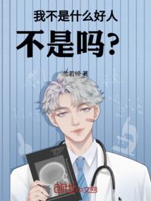 农历闰月公式