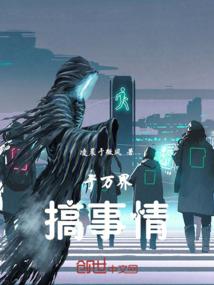 4月15属马