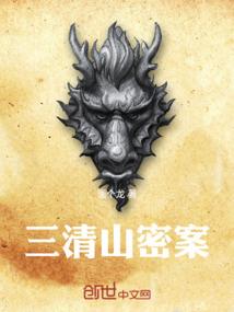 银杏长叶子几月份发芽