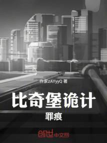孕妇梦见婆婆洗茄子