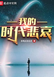 属兔每月不好的日子