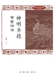 失恋后运气会好吗吗