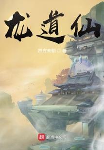小过变豫卦财运