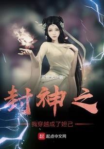 96年属鼠搬家吉日
