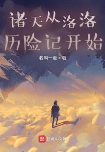 周公解梦很多串钥匙