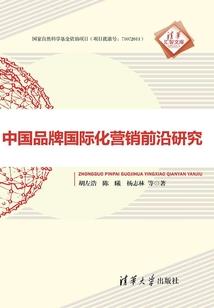 梦见属兔的人死了