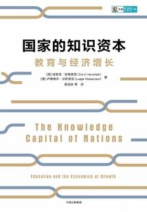 11楼五行代表什么意思