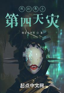 属牛的破月农历