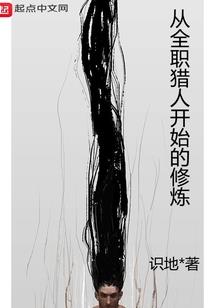 属羊男人冷漠