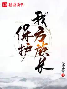 生肖猪六月份的每日运程
