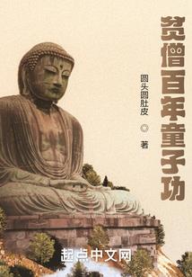 属鼠人今年做生意好吗