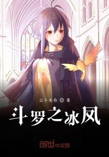 优质女人的属相
