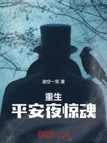 责任担当的励志八字