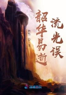 属羊男人适合做