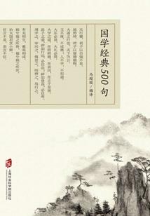 八字火旺能用水还是用土