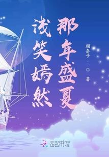 属蛇20什么命