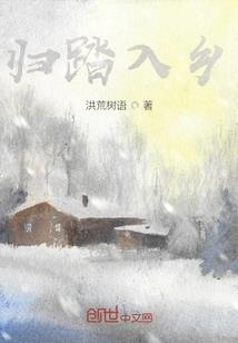 生于早上的老虎命运怎样