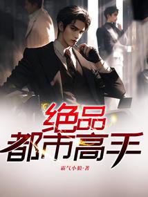 2023禁婚属相