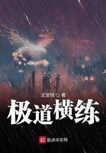 八字命局能改吗吗
