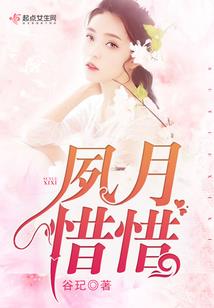 4月4日是什么星座