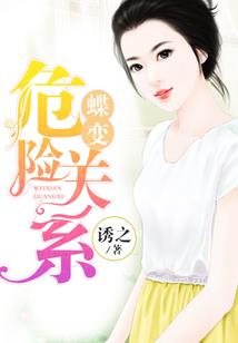 59年俏猪今日运程