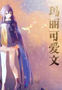 楰取名寓意