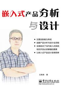 麻城3月份哪里看花季