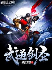 努鲁尔虎蒙语含义