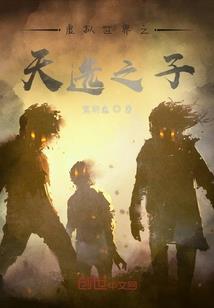 塔罗牌星币六财运