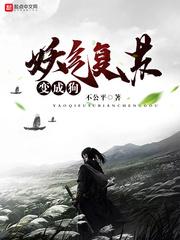 二年的阴历