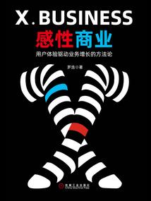 生肖98年农历6月份