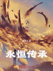1971出生明年运气