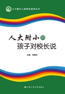属龙和属虎的合财吗婚姻