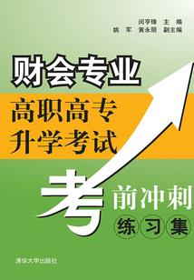 属鸡，多大了