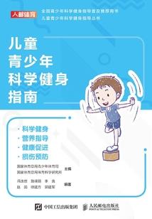 属羊属龙的纹身图案男人