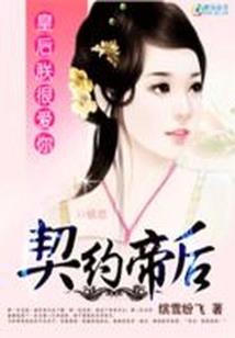 养猫专用老黄历