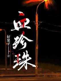 出生在哪一年属鼠的好