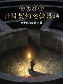 建国后的黄历是什么