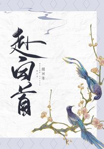卧室属狗放什么