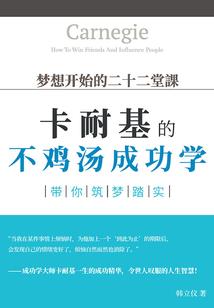 抽风亲们周公解梦