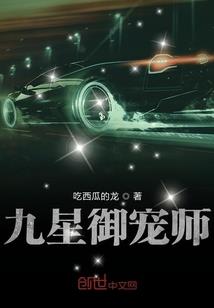 禾五行属什么的