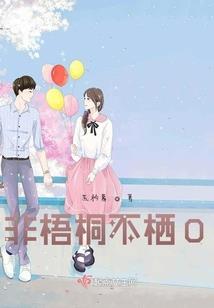 八字运势自学300字