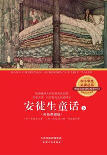 牛骨扳指狼头寓意